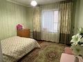 Жеке үй · 10 бөлме · 240 м² · 30 жүзд., Ноғайбай ауылы, бағасы: 25 млн ₸ в Кордае — фото 3