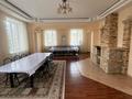 Дом · 4 комнаты · 220 м², Кулагер 8/1 — Находится рядом Алтын Кун за 70 000 ₸ в Бурабае