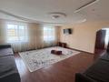 Дом · 4 комнаты · 220 м², Кулагер 8/1 — Находится рядом Алтын Кун за 70 000 ₸ в Бурабае — фото 5