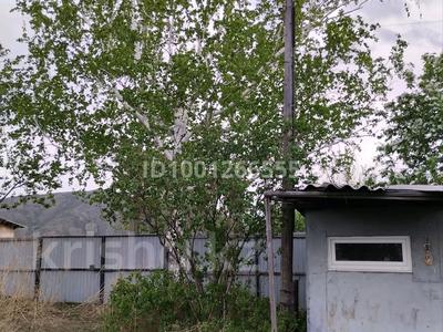 Жер телімдері в Восточно-Казахстанской обл.: Жер телімі · 6 сотық, Усть-Каменогорск, бағасы: 450 000 〒 Жер телімі · 6 сотық, Усть-Каменогорск, бағасы: 450 000 〒