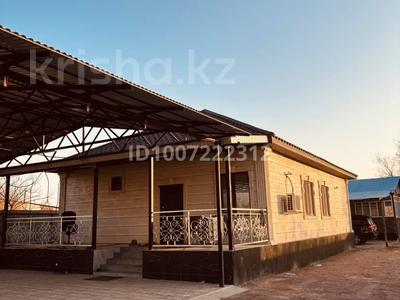 Отдельный дом · 5 комнат · 140 м² · 10 сот., 12мкр а 79/2 79/2 за 85 млн 〒 в Конаеве