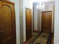 2-комнатная квартира · 92 м² · 5/22 этаж, Кенесары 51 — Иманбаева за 250 000 ₸ в Астане, р-н Байконур