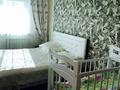2-комнатная квартира · 92 м² · 5/22 этаж, Кенесары 51 — Иманбаева за 250 000 ₸ в Астане, р-н Байконур — фото 6