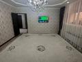 3-бөлмелі пәтер · 74 м² · 1/4 қабат, 4-й мкр 2, бағасы: 22 млн ₸ в Актау — фото 6