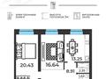 2-бөлмелі пәтер · 62 м² · 2/7 қабат, мкр. Алтын орда, Микрорайон Алтын Орда 351, бағасы: ~ 29.1 млн ₸ в Актобе — фото 2