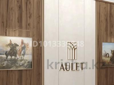 2-бөлмелі пәтер · 62 м² · 2/7 қабат, мкр. Алтын орда, Микрорайон Алтын Орда 351, бағасы: ~ 29.1 млн ₸ в Актобе