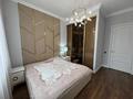 3-комнатная квартира · 100 м² · 5/9 этаж, проспект Мангилик Ел участок 41/2 за 89 млн 〒 в Астане, Есильский р-н — фото 12