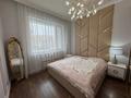 3-комнатная квартира · 100 м² · 5/9 этаж, проспект Мангилик Ел участок 41/2 за 89 млн 〒 в Астане, Есильский р-н — фото 13