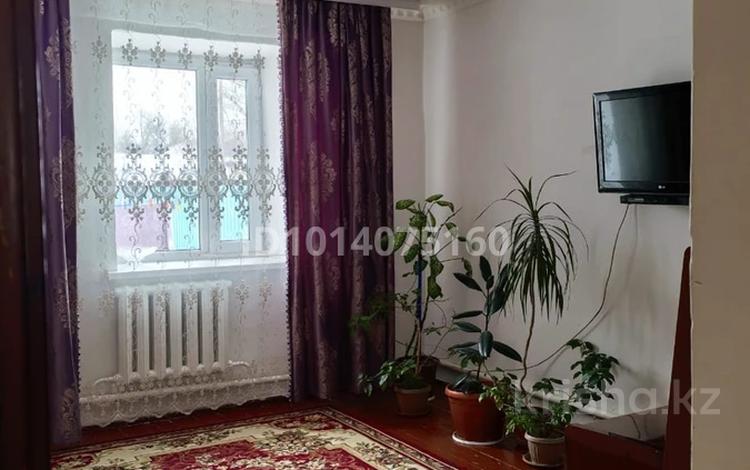 Часть дома · 4 комнаты · 110 м² · 8 сот., Степная 32 за 20 млн ₸ в Актобе, жилой массив Жилянка — фото 2