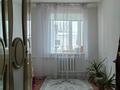 Часть дома · 4 комнаты · 110 м² · 8 сот., Степная 32 за 20 млн ₸ в Актобе, жилой массив Жилянка — фото 6