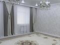 5-комнатная квартира · 147 м², 32В мкр 68 за 42 млн ₸ в Актау — фото 5