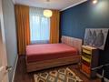 2-комнатная квартира · 42.6 м² · 5/5 этаж, мкр Аксай-2 12 за 270 000 ₸ в Алматы, Ауэзовский р-н — фото 3