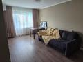 2-комнатная квартира · 42.6 м² · 5/5 этаж, мкр Аксай-2 12 за 270 000 ₸ в Алматы, Ауэзовский р-н — фото 5