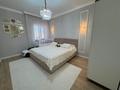 3-бөлмелі пәтер · 127.6 м² · 3/5 қабат, Алтын Орда, бағасы: 46 млн ₸ в Актобе — фото 4