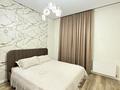 2-бөлмелі пәтер · 40 м² · 7/9 қабат, E-15 13/1, бағасы: 31.5 млн ₸ в Астане, Нура р-н — фото 6