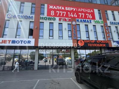 Свободное назначение, офисы, магазины и бутики, склады, общепит, салоны красоты, фитнес и спорт, медцентры и аптеки, образование, развлечения, конференц-залы, кабинеты и рабочие места · 50 м² за 500 000 ₸ в Алматы, Жетысуский р-н