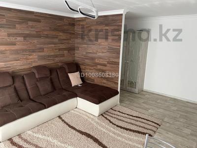 4-бөлмелі пәтер · 84 м² · 2/5 қабат, 40 лет победы 72 — ТД Легион, бағасы: 26 млн ₸ в Шахтинске
