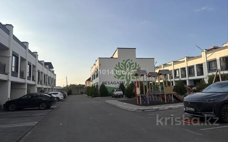 4-бөлмелі пәтер · 170 м², Туркестан 7, бағасы: 65 млн ₸ в  — фото 2