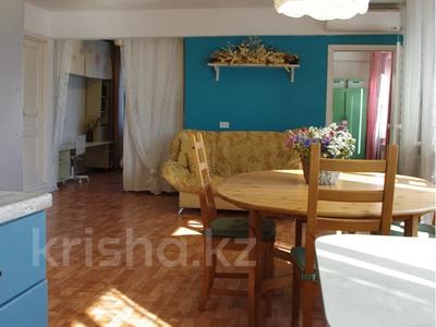 Продажа квартир в Восточно-Казахстанской обл.: 3-комнатная квартира · 60 м² · 4/5 этаж, Островского 24/1 за 16.9 млн 〒 3-комнатная квартира · 60 м² · 4/5 этаж, Островского 24/1 за 16.9 млн 〒 в Усть-Каменогорске