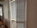 3-комнатная квартира · 60 м² · 4/5 этаж, Островского 24/1 за 16.9 млн ₸ в Усть-Каменогорске — фото 24