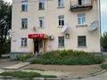 3-комнатная квартира · 60 м² · 4/5 этаж, Островского 24/1 за 16.9 млн ₸ в Усть-Каменогорске — фото 32