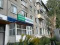 3-комнатная квартира · 60 м² · 4/5 этаж, Островского 24/1 за 16.9 млн ₸ в Усть-Каменогорске — фото 39
