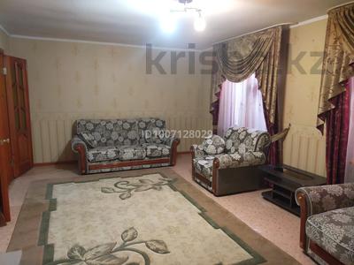 Отдельный дом · 4 комнаты · 160 м², Сазда-1, Жарык за 180 000 〒 в Актобе