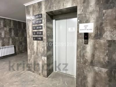 2-комнатная квартира · 94 м² · 3/5 этаж, Лермонтова 93/5 за ~ 36 млн ₸ в Павлодаре