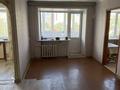 2-комнатная квартира · 42 м² · 4/5 этаж, ул. Ломова 157 за 15.5 млн ₸ в Павлодаре — фото 5