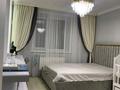 3-комнатная квартира · 83 м² · 8/9 этаж, Ладожская 15 — Мкр.ДОСТЫК за 37.5 млн ₸ в Павлодаре — фото 3