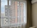 2-комнатная квартира · 44 м² · 12/13 этаж, Улы Дала 27/1 — СК Казахстан, Мега, ЭКСПО, Улы дала, Туран за 23 000 ₸ в Астане, Нура р-н — фото 10