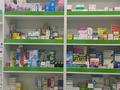 Аптека сатылады, 150 м² за 13 млн 〒 в Туркестане — фото 4
