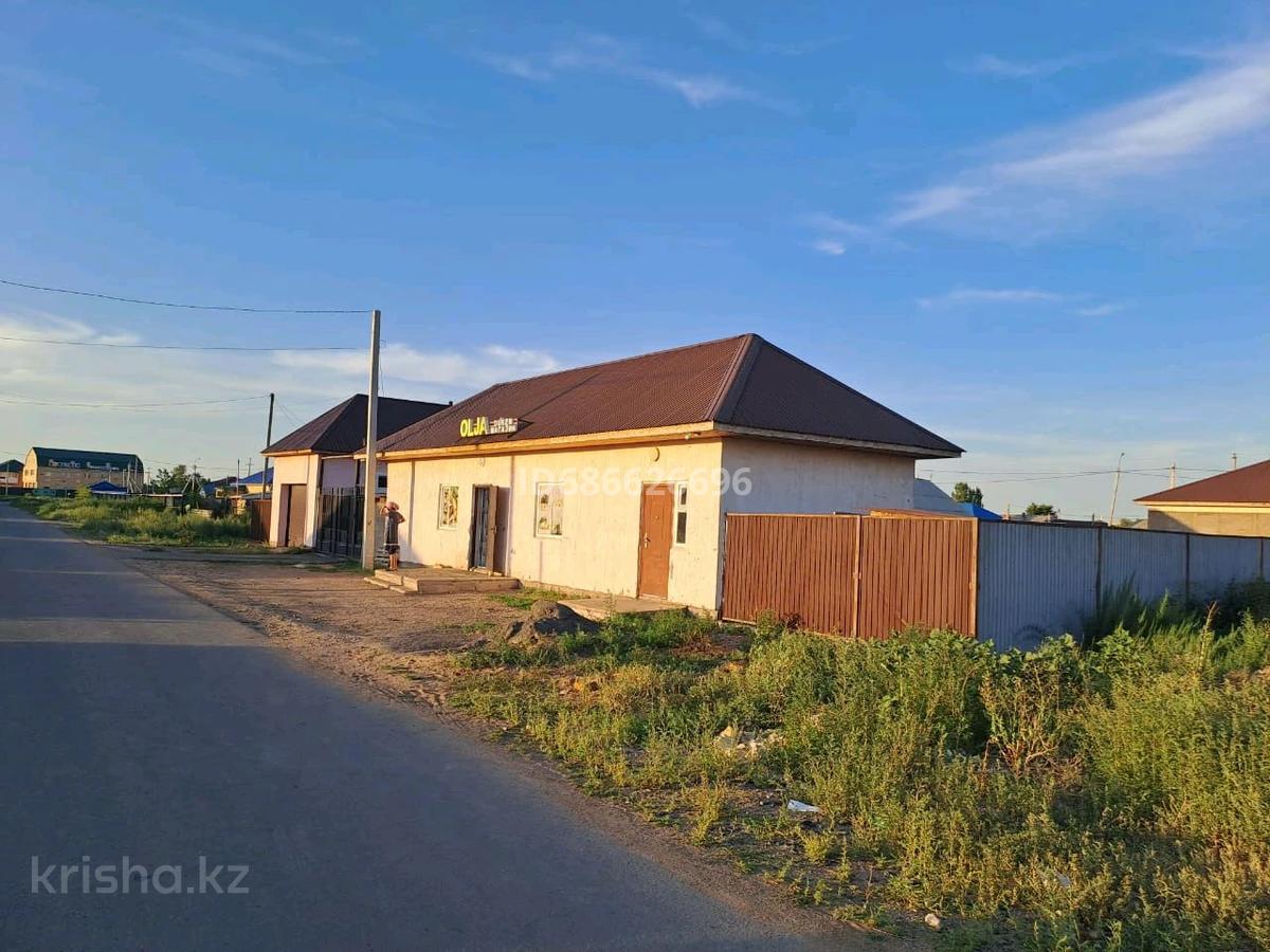 Купить Дом В Старой Ильинке