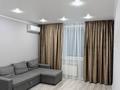 1-комнатная квартира · 75 м² · 5/9 этаж, Гагарина за 13.5 млн ₸ в Уральске — фото 3