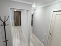 1-комнатная квартира · 75 м² · 5/9 этаж, Гагарина за 13.5 млн ₸ в Уральске — фото 4
