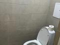 1-комнатная квартира · 100 м² · 4/10 этаж, мкр Нурсая, Абулхайыр хан 51 А за 13 000 ₸ в Атырау — фото 9