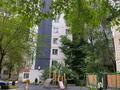 2-бөлмелі пәтер · 55.1 м² · 8/12 қабат, мкр Аксай-1А — Толе би-Момышулы, бағасы: ~ 33 млн ₸ в Алматы, Ауэзовский р-н — фото 21