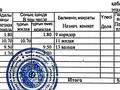 2-бөлмелі пәтер · 55.1 м² · 8/12 қабат, мкр Аксай-1А — Толе би-Момышулы, бағасы: ~ 33 млн ₸ в Алматы, Ауэзовский р-н — фото 24