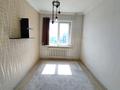 2-бөлмелі пәтер · 55.1 м² · 8/12 қабат, мкр Аксай-1А — Толе би-Момышулы, бағасы: ~ 33 млн ₸ в Алматы, Ауэзовский р-н — фото 8