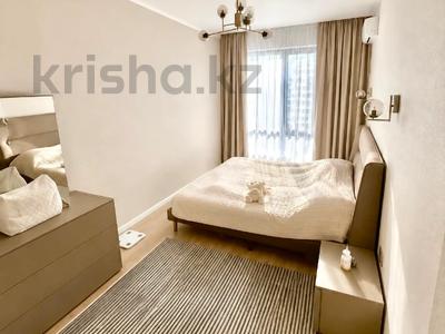 2-комнатная квартира · 70 м² · 9/10 этаж, Наурызбай батыра 127 — Сатпаева за 91 млн ₸ в Алматы, Алмалинский р-н