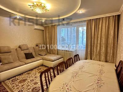 3-комнатная квартира · 67.7 м² · 4/9 этаж, мкр Юго-Восток, 27й микрорайон Шахтёров 9 за 28 млн 〒 в Караганде, Казыбек би р-н