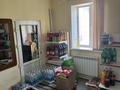 Магазины и бутики · 150 м² за 350 000 ₸ в Караганде, Алихана Бокейханова р-н — фото 5