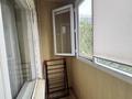 1-бөлмелі пәтер · 33 м² · 5/5 қабат, Орбита-2 ш/а. 322 — Навои, бағасы: 26.5 млн ₸ в Алматы, Бостандыкский р-н — фото 8