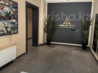2-комнатная квартира · 55 м² · 4/6 этаж, Халиулина 140/5 за 44 млн ₸ в Алматы, Медеуский р-н