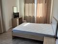 2-комнатная квартира · 55 м² · 4/6 этаж, Халиулина 140/5 за 44 млн ₸ в Алматы, Медеуский р-н — фото 8