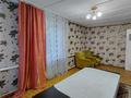 Жеке үй · 5 бөлме · 90 м² · 9.6 жүзд., Школьная, бағасы: 12 млн ₸ в Алтын-Дала — фото 7