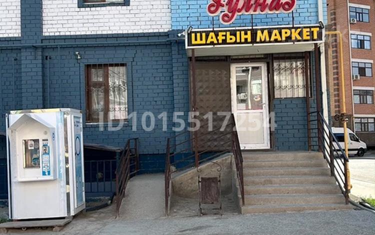 Продуктовый магазин · 58 м² за 30 млн ₸ в  — фото 2