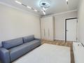 1-комнатная квартира · 41 м² · 3/9 этаж, мкр Алмагуль, Гагарина 280 — Ходжанова за 280 000 ₸ в Алматы, Бостандыкский р-н — фото 2