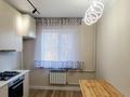 1-комнатная квартира · 41 м² · 3/9 этаж, мкр Алмагуль, Гагарина 280 — Ходжанова за 280 000 ₸ в Алматы, Бостандыкский р-н — фото 4