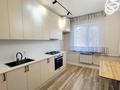 1-комнатная квартира · 41 м² · 3/9 этаж, мкр Алмагуль, Гагарина 280 — Ходжанова за 280 000 ₸ в Алматы, Бостандыкский р-н